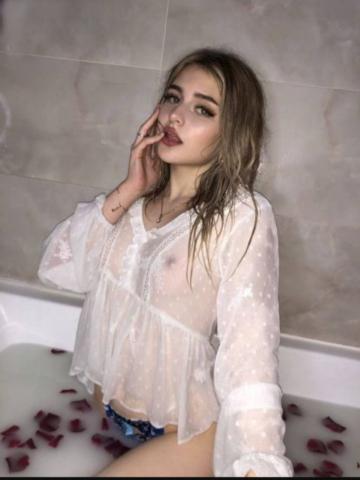 Агата